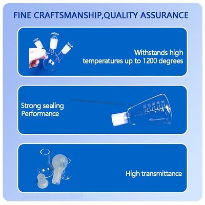 بطری شیشه ای کوارتز 50-5000ML با کف صاف و گرد