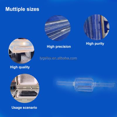 لوله شیشه‌ای کوارتز شفاف با استحکام دی الکتریک بالا، رسانایی کم و حفظ عملکرد در دماهای بالا