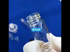 بطری شیشه ای کوارتز مقاوم در برابر خوردگی با درپوش پیچی شفاف