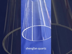 لوله کوارتز با مقاومت بالا