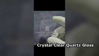 صفحه شیشه ای کوارتز سیلیکا ذوب شده سفارشی CNC با ضریب انتقال بالا