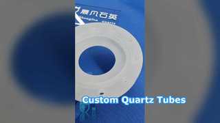 سفارشی سازی کوارتز