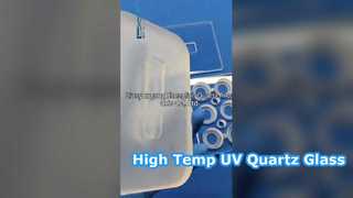 زیرلایه کوارتز نوری صفحه شیشه ای کوارتز UV شفاف JGS1 JGS2 با دمای بالا